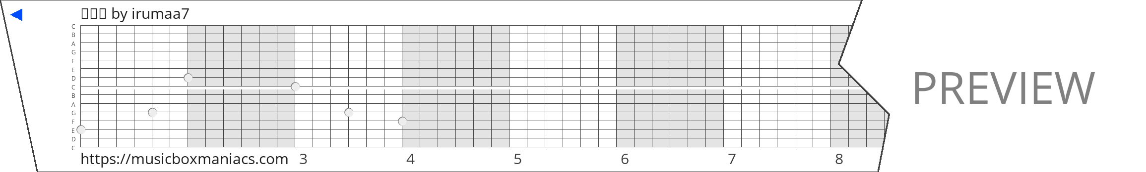 김초희 15 note music box paper strip